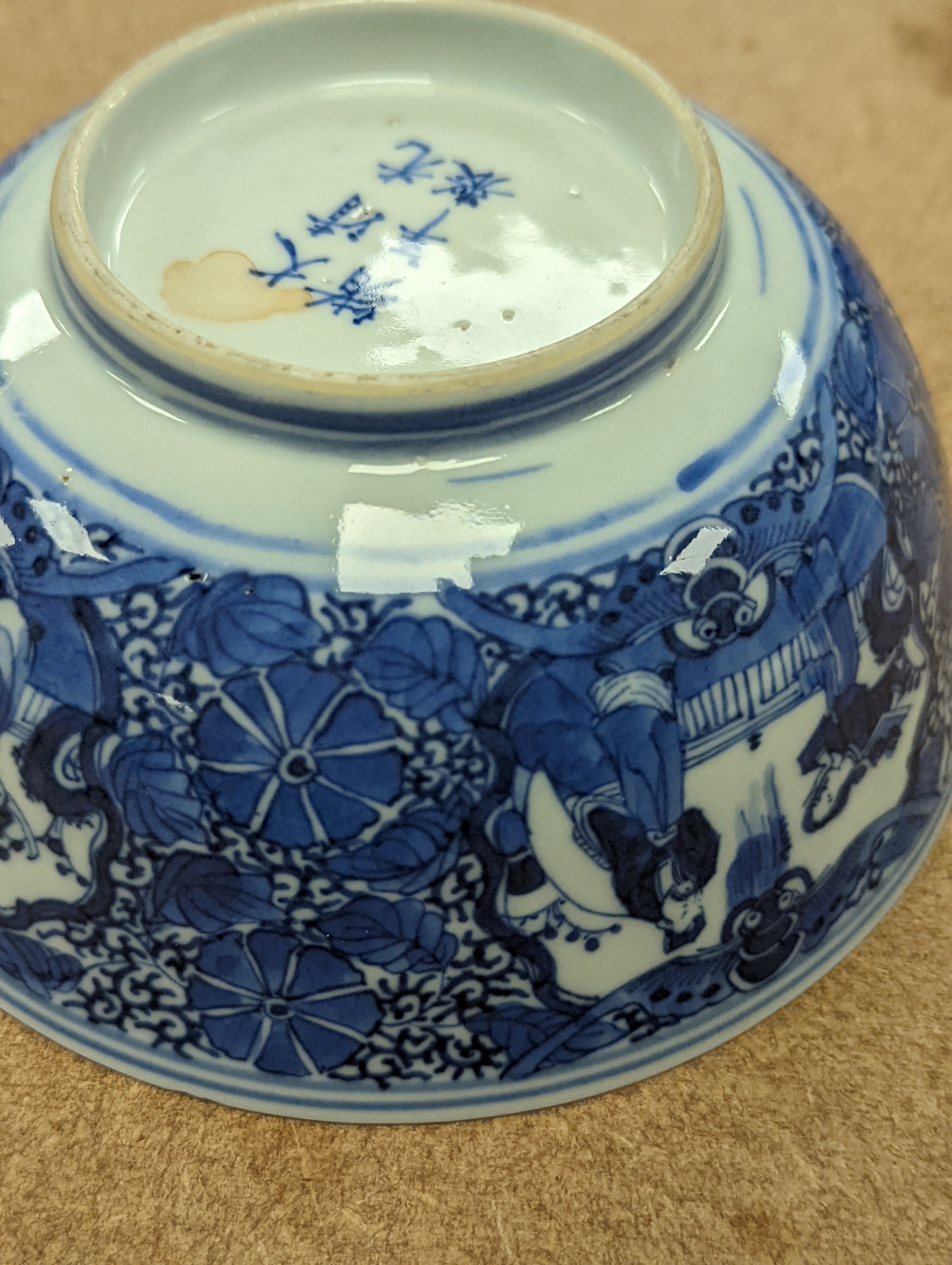 Two Chinese porcelain bowls 14.5cm